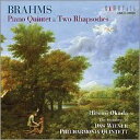 【中古】CD 岡田博美&ウィーン・フィルハー ブラームス ピアノ五重奏曲&2つのラプソディー CMCD28054PROMO CAMERATA プロモ /0011...