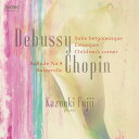 【中古】CD 藤井一興 ドビュッシー&ショパン FOCD9726PROMO FONTEC プロモ 未開封 /00110