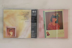 【中古】CD 岩井小百合 銀蝿一家中学3年7組いわいさゆり KICS8030 King Records /00110