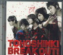 【中古】CD 東方神起 Break Out RZCD46428B RHYTHM ZONE /00110