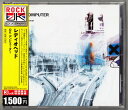 【中古】CD レディオヘッド OKコンピューター TOCP53834 PARLOPHONE /00110