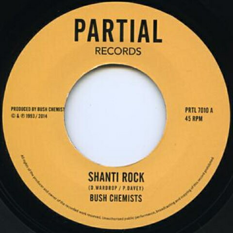 쥳ɥƥ ŷԾŹ㤨֡ڿʡ۱7 Bush Chemists Shanti Rock / Shanti Rock Dubwise PRTL7010 Partial UK /00050פβǤʤ1,848ߤˤʤޤ