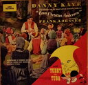 【中古】米LP Danny Kaye Sings Selections From The Samuel Goldywn Technicolo MCA148 MC...