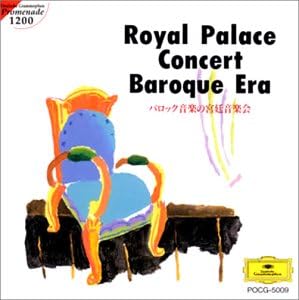 Tchaikovsky - 【中古】CD オムニバス(クラシック), バッハ バロック音楽の宮廷音楽会 POCG5009 未開封 /00110