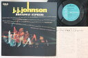 【中古】LP Jj Johnson Broadway Express RGP1178 RCA /00260
