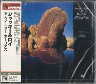 ・アーティスト ジャッキー&ロイ ・タイトル ア・ワイルダー・アーリアス ・レーベル・型番 KING KICJ2698 ・フォーマット CD ・コンディション(盤) 新品 (M) ・コンディション(ジャケット) 新品 (M) ・コンディション(帯) オビなし ・特記事項 【未開封】 サンプル画像です。実際の商品の画像ではありません 商品写真はバーコード/カタログ番号に対応したサンプル画像ですので、お送りする商品の画像ではありません。帯やライナーなどの付属品は、特記事項に記載されている場合のみ含まれます。プロモやカラーレコードなどの仕様についても、該当する場合のみ特記事項に記載しています。 【ご購入前に必ずご確認ください】 ・本店サイト(www.recordcity.jp)とは価格、送料が違います ・本店サイト、その他支店のオーダーとは同梱発送できません ・注文確定後に別の注文を頂いた場合、注文同士の同梱は致しかねます。 ・別倉庫から発送しているため、店頭受け渡しは対応しておりません ・一部商品は他の通販サイトでも販売しているため、ご注文のタイミングによっては商品のご用意ができない場合がございます。 ・土日祝日はお休みです 金曜・祝前日9時以降のご連絡またはご入金は、返答または発送が週明け・祝日明けに順次対応となります。 ・ご購入後のキャンセル不可 ご購入後のキャンセルはいかなる理由においてもお受けできません。ご了承の上、ご購入くださいませ。 ・日本郵便(ゆうパック/ゆうメール)によるお届けになります。 ・中古品であることをご理解ください 当ストアでは中古商品を主に販売しております。中古品であることをご理解の上ご購入ください。また、一部商品はRecordCityオンラインストアで試聴可能です。 ・返品について お客様のご都合による返品は一切承っておりません。 表記の内容と実際の商品に相違がある場合、また針飛び等で返品・返金をご希望される場合は、商品の到着後1週間以内にご連絡ください。商品の返送をこちらで確認後、キャンセル・返金を行います。 コンディションVG以下の商品は返品できません。プレイに影響のない表面のこすれ傷、プレス起因のノイズ盤は返品の対象外です。 【コンディション表記】 ・ほぼ新品(M-)(Like New) 完全な新品。未使用。当店ではほぼ使用しません ・非常に良い(EX)(Excellent) 中古盤として美品な状態。わずかな経年を感じるものの傷みを感じさせない、当店基準で最高の状態 ・良い(VG+)(Very Good Plus) 丁寧に扱われた中古品で、軽い使用感がみられる。 ・可(VG)(Acceptable) 使い込まれた中古品で、「良い」よりもさらに使用感がみられる。 ・悪い(VG-)(Bad) 状態が悪いアイテム。使用の保障はなく、再生不可、針飛び、目立つノイズがあるかもしれない。状態によるクレーム不可。返品不可。 ・非常に悪い(G)(Very Bad) 「悪い」よりさらに状態が悪いアイテム。使用の保障はなく、再生不可、針飛び、目立つノイズがあるかもしれない。状態によるクレーム不可。返品不可。 ・ジャンク(Fair)(Junk/Fair) 割れている、反っている、水ダメージがある、カビ、ジャケットが分離している、ひどい書き込み、ひどい擦れなど最低の状態。使用の保障はなく、再生不可、針飛び、目立つノイズがあるかもしれない。状態によるクレーム不可。返品不可。 ・ジャンク(Poor)(Junk/Poor) 割れている、反っている、水ダメージがある、カビ、ジャケットが分離している、ひどい書き込み、ひどい擦れなど最低の状態。使用の保障はなく、再生不可、針飛び、目立つノイズがあるかもしれない。状態によるクレーム不可。返品不可。