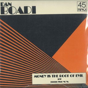 ・アーティスト Dan Boadi & The African Internationals ・タイトル Money Is The Root Of Evil / Duodu Wuo Ye Ya :orange Vinyl ・レーベル・型番 Numero Group ES075ORANGEVINYL ・フォーマット 7インチレコード ・コンディション(盤) 新品 (M) ・コンディション(ジャケット) 新品 (M) ・コンディション(帯) オビなし ・特記事項 【未開封】 【カラー盤】 サンプル画像です。実際の商品の画像ではありません 商品写真はバーコード/カタログ番号に対応したサンプル画像ですので、お送りする商品の画像ではありません。帯やライナーなどの付属品は、特記事項に記載されている場合のみ含まれます。プロモやカラーレコードなどの仕様についても、該当する場合のみ特記事項に記載しています。 【ご購入前に必ずご確認ください】 ・本店サイト(www.recordcity.jp)とは価格、送料が違います ・本店サイト、その他支店のオーダーとは同梱発送できません ・注文確定後に別の注文を頂いた場合、注文同士の同梱は致しかねます。 ・別倉庫から発送しているため、店頭受け渡しは対応しておりません ・一部商品は他の通販サイトでも販売しているため、ご注文のタイミングによっては商品のご用意ができない場合がございます。 ・土日祝日はお休みです 金曜・祝前日9時以降のご連絡またはご入金は、返答または発送が週明け・祝日明けに順次対応となります。 ・ご購入後のキャンセル不可 ご購入後のキャンセルはいかなる理由においてもお受けできません。ご了承の上、ご購入くださいませ。 ・日本郵便(ゆうパック/ゆうメール)によるお届けになります。 ・中古品であることをご理解ください 当ストアでは中古商品を主に販売しております。中古品であることをご理解の上ご購入ください。また、一部商品はRecordCityオンラインストアで試聴可能です。 ・返品について お客様のご都合による返品は一切承っておりません。 表記の内容と実際の商品に相違がある場合、また針飛び等で返品・返金をご希望される場合は、商品の到着後1週間以内にご連絡ください。商品の返送をこちらで確認後、キャンセル・返金を行います。 コンディションVG以下の商品は返品できません。プレイに影響のない表面のこすれ傷、プレス起因のノイズ盤は返品の対象外です。 【コンディション表記】 ・ほぼ新品(M-)(Like New) 完全な新品。未使用。当店ではほぼ使用しません ・非常に良い(EX)(Excellent) 中古盤として美品な状態。わずかな経年を感じるものの傷みを感じさせない、当店基準で最高の状態 ・良い(VG+)(Very Good Plus) 丁寧に扱われた中古品で、軽い使用感がみられる。 ・可(VG)(Acceptable) 使い込まれた中古品で、「良い」よりもさらに使用感がみられる。 ・悪い(VG-)(Bad) 状態が悪いアイテム。使用の保障はなく、再生不可、針飛び、目立つノイズがあるかもしれない。状態によるクレーム不可。返品不可。 ・非常に悪い(G)(Very Bad) 「悪い」よりさらに状態が悪いアイテム。使用の保障はなく、再生不可、針飛び、目立つノイズがあるかもしれない。状態によるクレーム不可。返品不可。 ・ジャンク(Fair)(Junk/Fair) 割れている、反っている、水ダメージがある、カビ、ジャケットが分離している、ひどい書き込み、ひどい擦れなど最低の状態。使用の保障はなく、再生不可、針飛び、目立つノイズがあるかもしれない。状態によるクレーム不可。返品不可。 ・ジャンク(Poor)(Junk/Poor) 割れている、反っている、水ダメージがある、カビ、ジャケットが分離している、ひどい書き込み、ひどい擦れなど最低の状態。使用の保障はなく、再生不可、針飛び、目立つノイズがあるかもしれない。状態によるクレーム不可。返品不可。