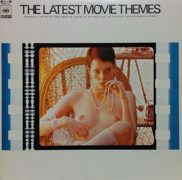 【中古】LP Various The Latest Movie Themes FCPA120 CBS/Sony /00260