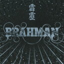【中古】2CD Brahman 霹靂 TFCC89343 Tactics Records /00170