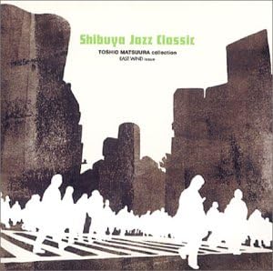 【中古】CD Various 渋谷ジャズ維新:松浦俊夫collection -east Wind Issue- CDSOL1066PROMO SOLID RECORDS プロモ /00110