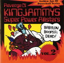 【中古】CD Various Babylon Boops Fi Dead! YHR1090 Alpha Enterprise /00110