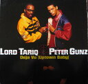 【中古】12” Lord Tariq & Peter Gunz Deja Vu (Uptown Baby) 4478762 Columbia US Vinyl /00250