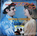 【中古】7” Captain & Tennille Muskrat Love CM2023 A&M Records /00080