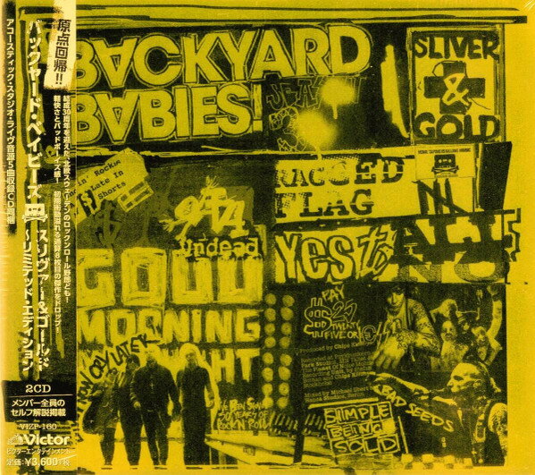 【中古】2CD Backyard Babies Sliver & Gold VIZP160 Victor /00220