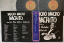 【中古】2LP Machito And His Afro-cuban Mucho Macho MTZ802223 PABLO Japan /00520