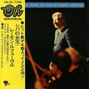 【中古】7” Raymond Lefevre Et Son Grand O La Reine De Saba OH20 RIVIERA /00080