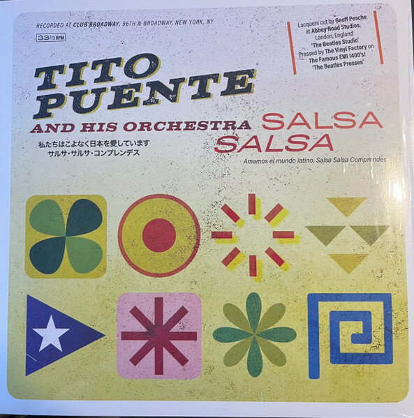 ・アーティスト Tito Puente & His Orchestra ・タイトル Salsa Salsa ・レーベル・型番 In The Woods Records Ltd none ・フォーマット LPレコード ・コンディション(盤) 新品 (M) ・コンディション(ジャケット) ・コンディション(帯) オビなし ・特記事項 サンプル画像です。実際の商品の画像ではありません 商品写真はバーコード/カタログ番号に対応したサンプル画像ですので、お送りする商品の画像ではありません。帯やライナーなどの付属品は、特記事項に記載されている場合のみ含まれます。プロモやカラーレコードなどの仕様についても、該当する場合のみ特記事項に記載しています。 【ご購入前に必ずご確認ください】 ・本店サイト(www.recordcity.jp)とは価格、送料が違います ・本店サイト、その他支店のオーダーとは同梱発送できません ・注文確定後に別の注文を頂いた場合、注文同士の同梱は致しかねます。 ・別倉庫から発送しているため、店頭受け渡しは対応しておりません ・一部商品は他の通販サイトでも販売しているため、ご注文のタイミングによっては商品のご用意ができない場合がございます。 ・土日祝日はお休みです 金曜・祝前日9時以降のご連絡またはご入金は、返答または発送が週明け・祝日明けに順次対応となります。 ・ご購入後のキャンセル不可 ご購入後のキャンセルはいかなる理由においてもお受けできません。ご了承の上、ご購入くださいませ。 ・日本郵便(ゆうパック/ゆうメール)によるお届けになります。 ・中古品であることをご理解ください 当ストアでは中古商品を主に販売しております。中古品であることをご理解の上ご購入ください。また、一部商品はRecordCityオンラインストアで試聴可能です。 ・返品について お客様のご都合による返品は一切承っておりません。 表記の内容と実際の商品に相違がある場合、また針飛び等で返品・返金をご希望される場合は、商品の到着後1週間以内にご連絡ください。商品の返送をこちらで確認後、キャンセル・返金を行います。 コンディションVG以下の商品は返品できません。プレイに影響のない表面のこすれ傷、プレス起因のノイズ盤は返品の対象外です。 【コンディション表記】 ・ほぼ新品(M-)(Like New) 完全な新品。未使用。当店ではほぼ使用しません ・非常に良い(EX)(Excellent) 中古盤として美品な状態。わずかな経年を感じるものの傷みを感じさせない、当店基準で最高の状態 ・良い(VG+)(Very Good Plus) 丁寧に扱われた中古品で、軽い使用感がみられる。 ・可(VG)(Acceptable) 使い込まれた中古品で、「良い」よりもさらに使用感がみられる。 ・悪い(VG-)(Bad) 状態が悪いアイテム。使用の保障はなく、再生不可、針飛び、目立つノイズがあるかもしれない。状態によるクレーム不可。返品不可。 ・非常に悪い(G)(Very Bad) 「悪い」よりさらに状態が悪いアイテム。使用の保障はなく、再生不可、針飛び、目立つノイズがあるかもしれない。状態によるクレーム不可。返品不可。 ・ジャンク(Fair)(Junk/Fair) 割れている、反っている、水ダメージがある、カビ、ジャケットが分離している、ひどい書き込み、ひどい擦れなど最低の状態。使用の保障はなく、再生不可、針飛び、目立つノイズがあるかもしれない。状態によるクレーム不可。返品不可。 ・ジャンク(Poor)(Junk/Poor) 割れている、反っている、水ダメージがある、カビ、ジャケットが分離している、ひどい書き込み、ひどい擦れなど最低の状態。使用の保障はなく、再生不可、針飛び、目立つノイズがあるかもしれない。状態によるクレーム不可。返品不可。