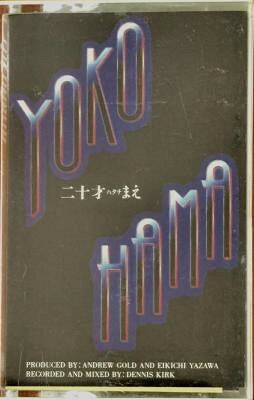 【中古】Cassette 矢沢永吉 Yokohama二十才まえ LKF8105 WARNER BROS /00110