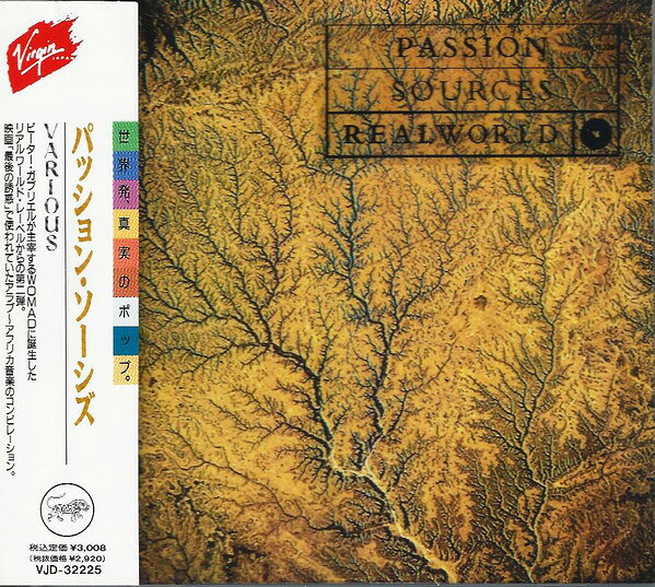 CD Various Passion - Sources VJD32225 Virgin /00110