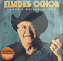 【新品】英LP Eliades Ochoa Vamos A Bailar Un Son WCV105 World Circuit /00260