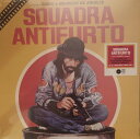 【新品】伊LP Guido & Maurizio De Angelis Squadra Antifurto FLIES68 Four Flies Records...
