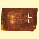 【新品】欧LP Meta Meta Metal Metal MAIS018LPR Mais Um Discos /00260