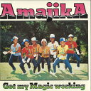 【新品】南アフリカ12” Amajika Got My Magic Working LCT007 La Casa Tropical /00250