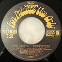 【新品】英7” Cantrips The Big Break / The Prayer DCAS003 Dune Castle Records /00080
