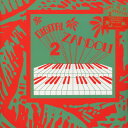 【新品】仏2LP Various Digital Zandoli 2 HS169VL Heavenly Sweetness /00660