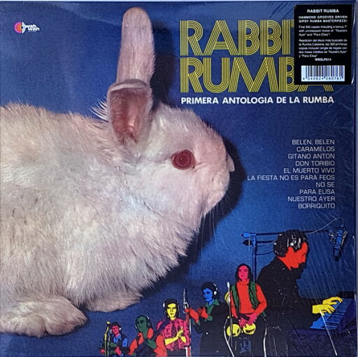 【新品】西LP Rabbit Rumba Primera Antologia De La Rumba WBSLP014 WAH WAH 未開封 /00260 【新品】西LP Rabbit Rumba Primera Antologia De La Rumba WBSLP014 WAH WAH 未開封 /00260