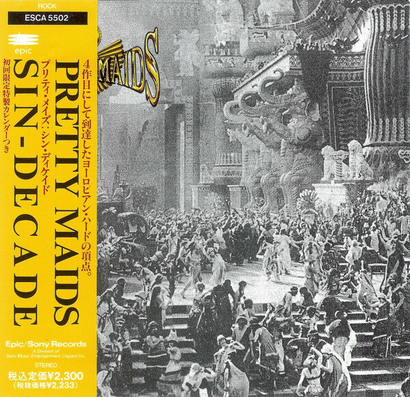 CD Pretty Maids Sin-Decade ESCA5502 ESCA 5502 /00110
