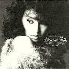 【中古】CD 麻倉未稀; マーク井上 エレガント・トーク K32X235 /00110のサムネイル