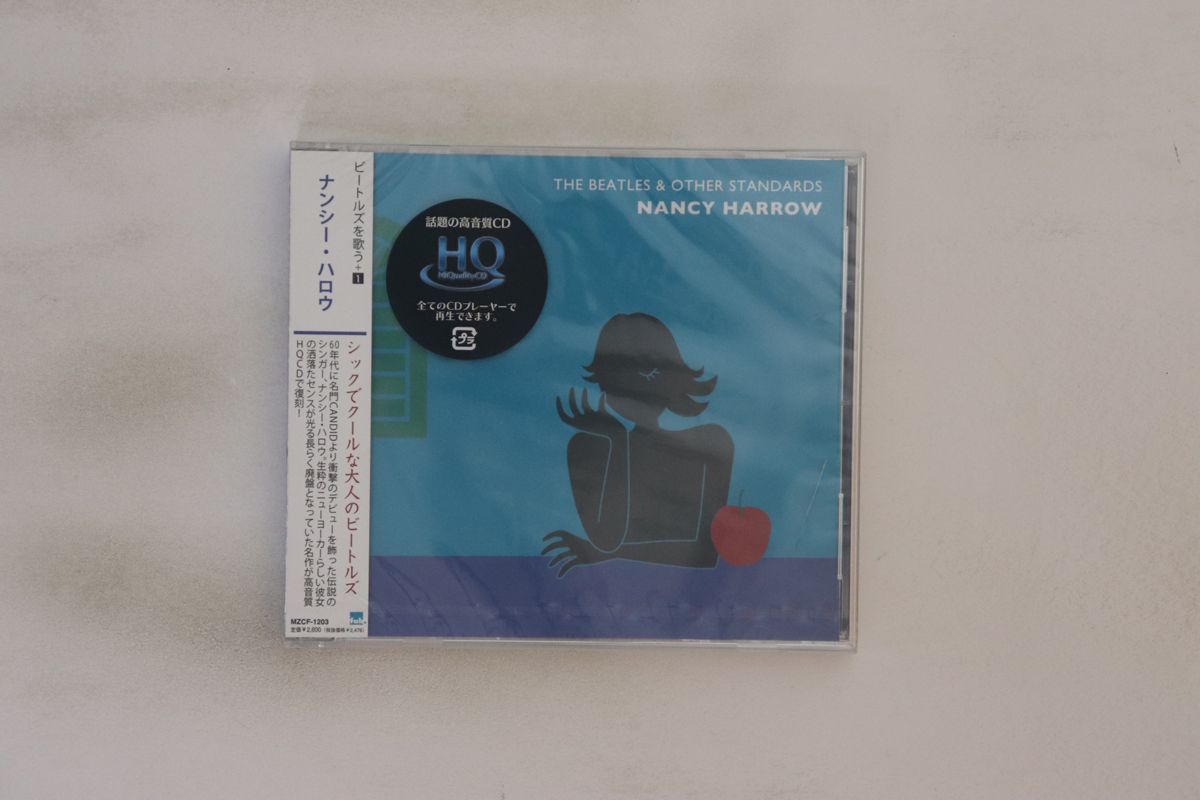 【中古】CD ナンシー・ハーロウ ビートルズを歌う+1 MZCF1203 未開封 /00110