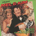 【中古】英7” Mel & Kim Rockin Around The Christmas Tree TEN2 /00080