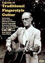 【中古】輸入DVD Kirk McGee, Roscoe Holcomb Legends of Traditional Fingerstyle Guitar 1...