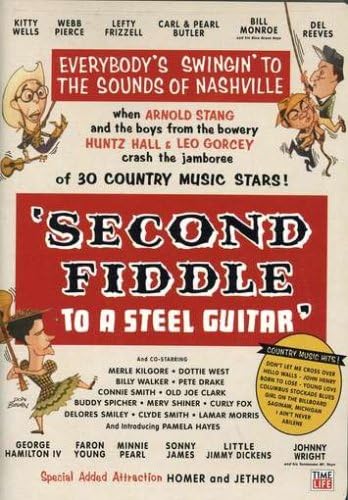 【中古】DVD Second Fiddle to a Steel Guitar M19261 /00110