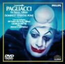 【中古】DVD 歌劇《道化師》全曲 UCBP9020 /00110