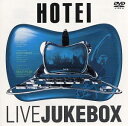 【中古】DVD 布袋寅泰 HOTEI LIVE JUKEBOX TOBF5071 /00110