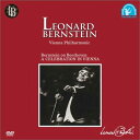 【中古】DVD バーンスタイン・オン・ベートーヴェン DLVC1163 /00110