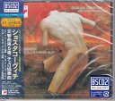 【中古】米CD バーンスタイン(レナード), ショ ショスタコーヴィチ:交響曲第5番/チェロ協奏曲第1番 SICC30008 未開封 /00110