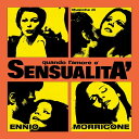 【新品】伊2LP Ennio Morricone Quando Lamore E Sensualita CS012 Cam Sugar /00520