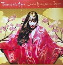 【新品】ワールドワイド2LP Laura Nyro Trees Of The Ages (Laura Nyro Live In Japan) OVLP431 O...