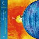 【新品】伊2LP Calm Moonage Electric Ensemble HYR7267 /00520