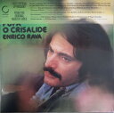 【新品】伊LP Enrico Rava Pupa O Crisalide DIALP924 Dialogo /00260