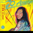 【新品】LP 山下達郎 GO AHEAD! BVJL93 Ariola Japan /00260