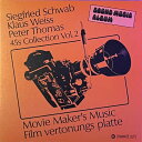 【新品】輸入7” Klaus Weiss, Peter Thomas Movie Makers Music Film Vertonungs Platte DYN...