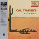 【新品】ワールドワイドLP Cal Tjader Latin Kick CR00807 Craft Recordings /00260