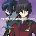 【新品】CD アニメ 機動戦士ガンダムseed Destiny オリジナルサウンドトラ VTCL60607 VICTOR ENTERTAINMENT /00110