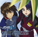 【新品】CD アニメ 機動戦士ガンダムseed オリジナルサウンドトラック 4 VTCL60600 VICTOR ENTERTAINMENT /00110