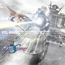 【新品】CD アニメ 機動戦士ガンダムseed Destiny オリジナルサウンドトラ VTCL60609 VICTOR ENTERTAINMENT /00110